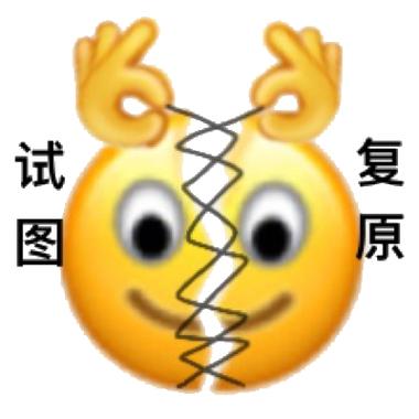如何找回删除的qq表情