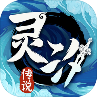 掌门求带飞内置修改器截图