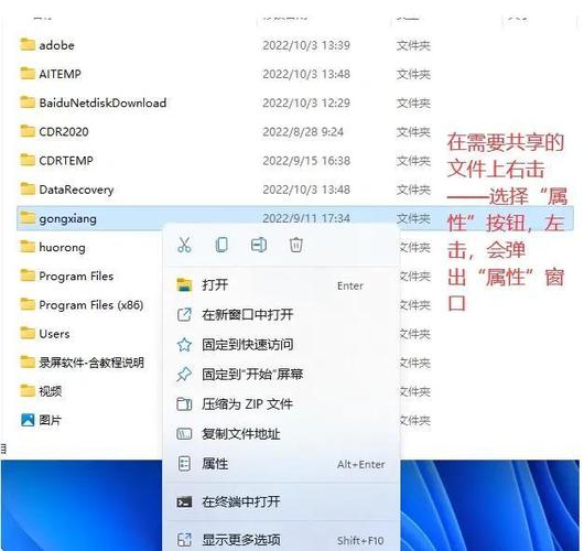 两家共用一根网线合法吗缩略图