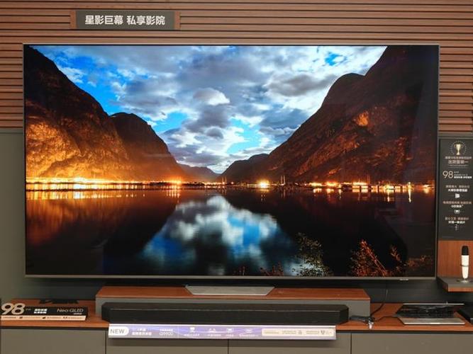 4K星影TV电视版
