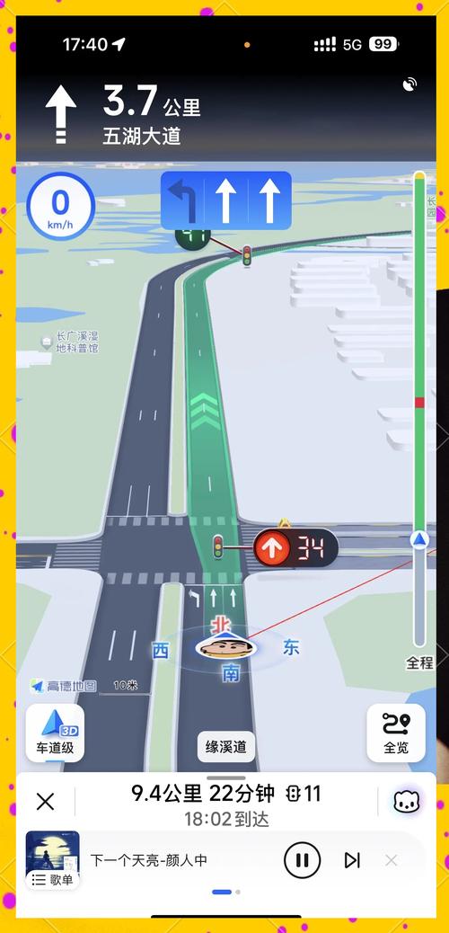 APEX下载入口截图