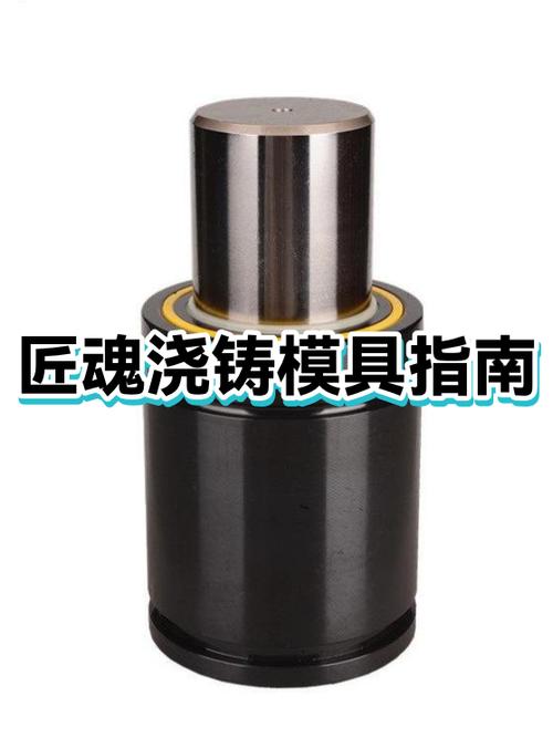 mc匠魂钢怎么做