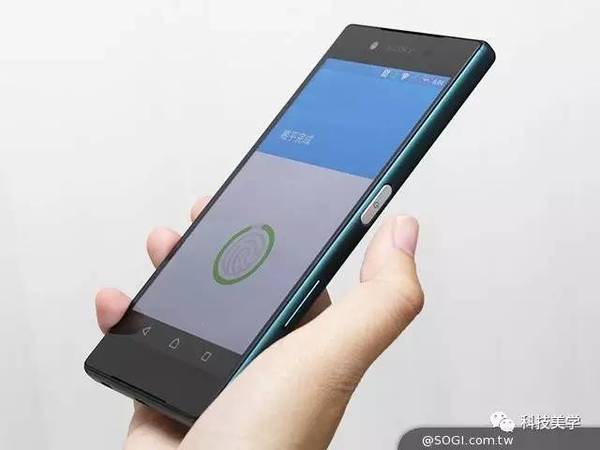 三星s8怎样将按键改为返回键截图