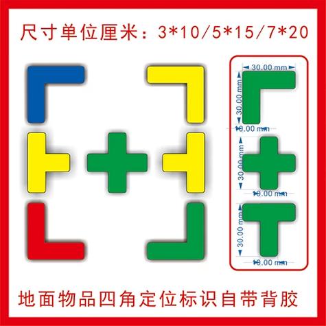 如何找回su模型消失的坐标截图