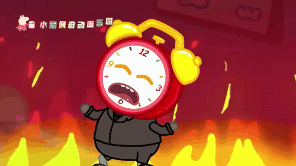 8p闹钟关了怎么还响