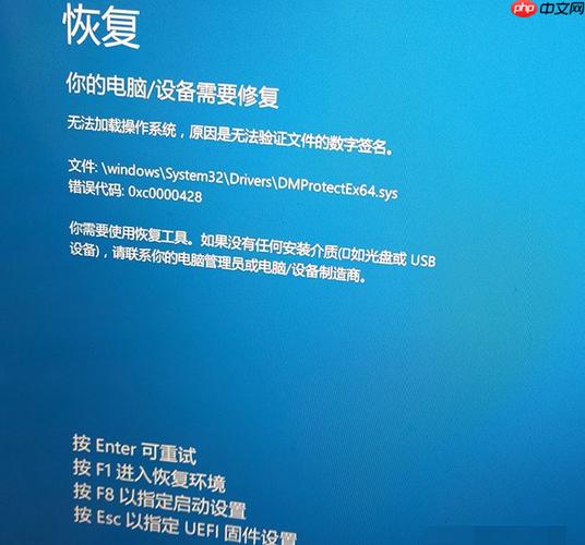 无法打开windows.h缩略图
