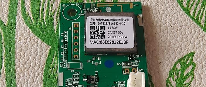 路由器坏了怎么维修