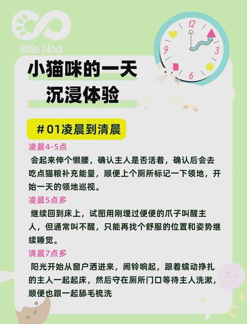 手机24小时放歌会坏吗缩略图