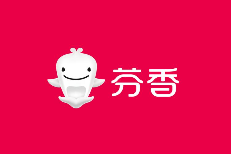 芬香社交电商是什么缩略图