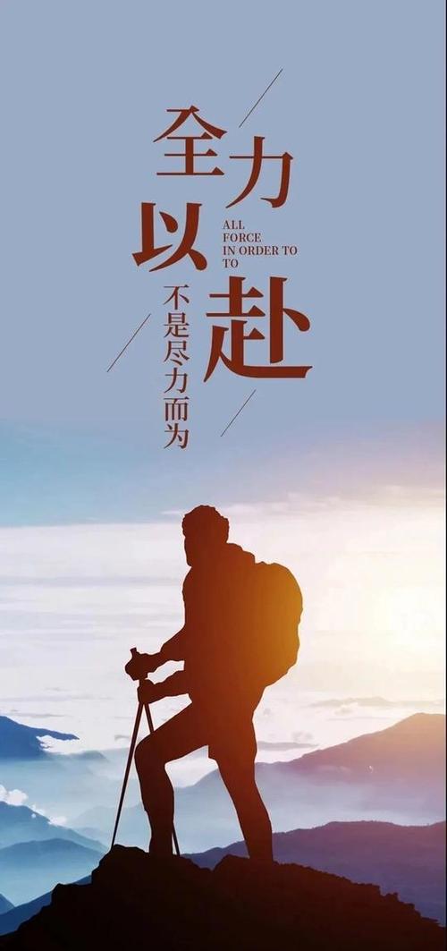 感悟的句子 经典 励志