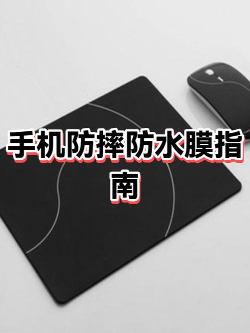手机掉水里了声音变沙哑了怎么办截图