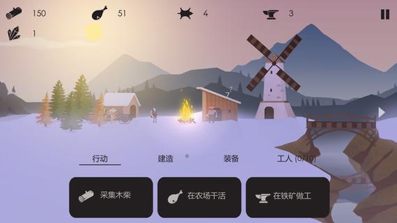 篝火:被遗忘的土地无限资源