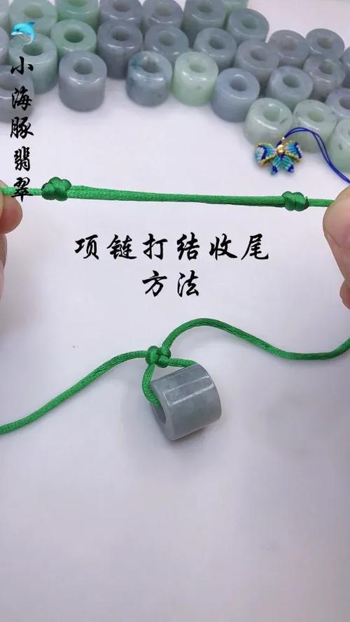 项链打结了怎么样才能解开截图