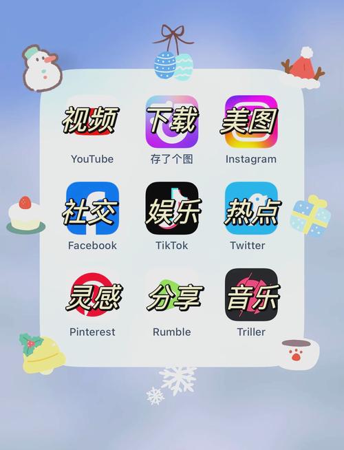 华人娱乐登录注册平台
