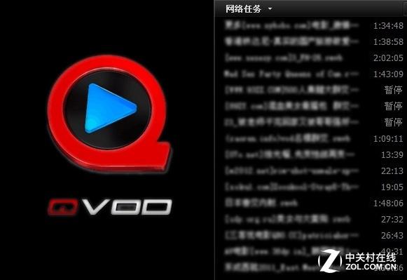 快播播放器下载安装苹果手机版图标