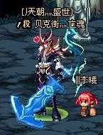 净化之恶魔的奴隶 (净化之时恶魔是撒旦吗)图标