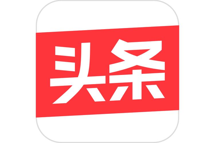 今日头条极速版官方版最新缩略图