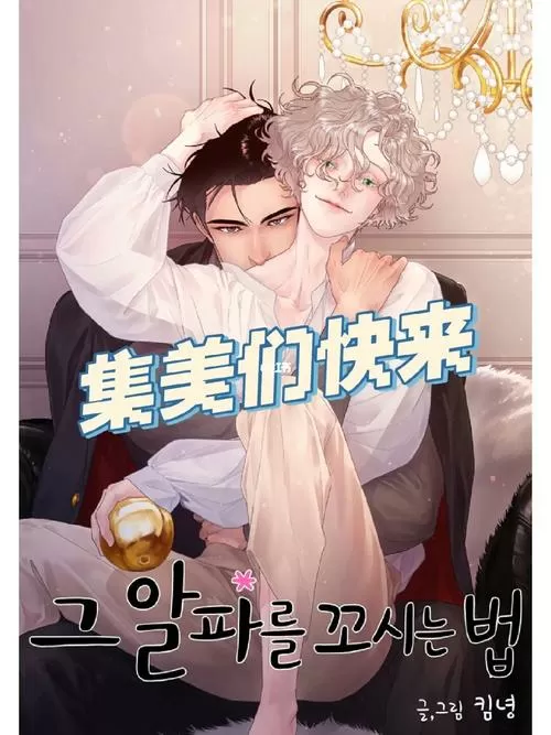 海棠文学城网站入 (海棠文学城网站入口网址是什么)