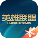 lol英雄联盟助手下载