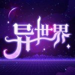 异世界转生模拟器内置修改器下载-异世界转生模拟器内置修改器图标