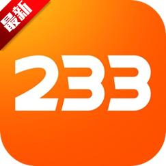 233乐园正版游戏无广告不用登陆