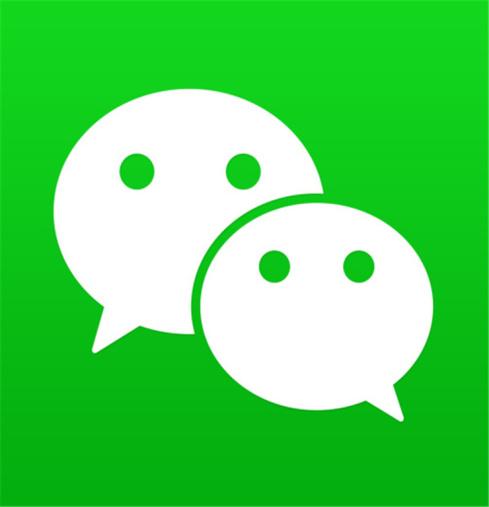微信4.2安卓版图标