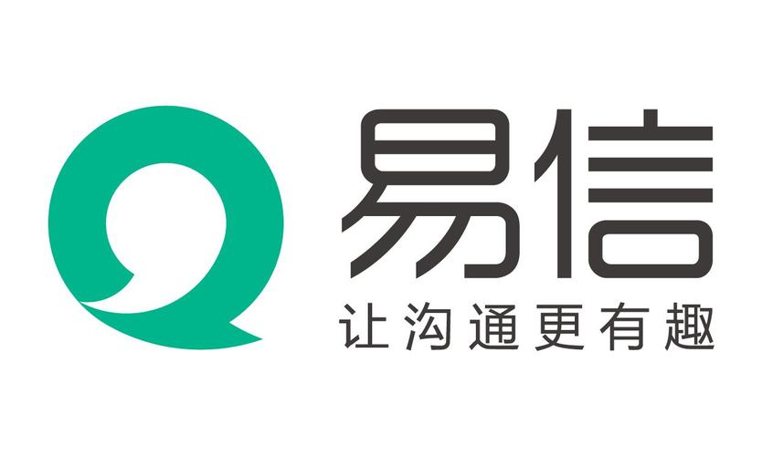 下载易信聊天软件