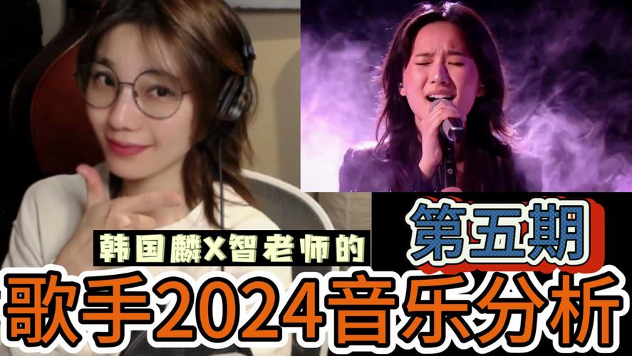 韩国最新音乐mv女团缩略图