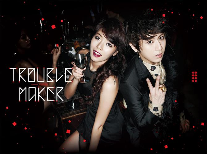 troublemaker舞蹈完整版两人