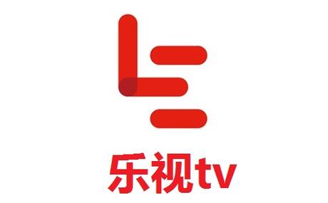 乐视播放器官方下载安装截图
