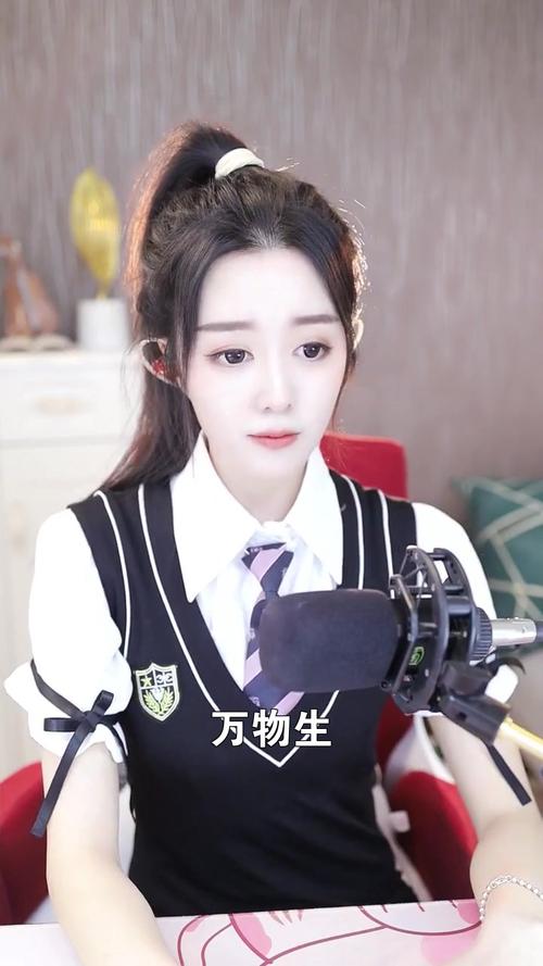 九九直播图标