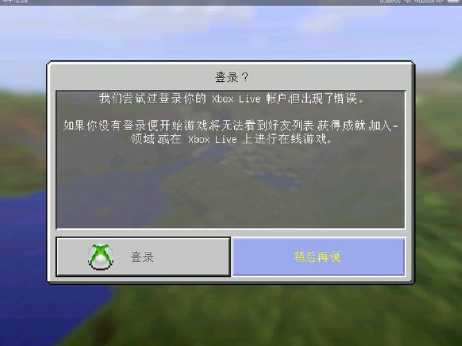 不用登录的我的世界游戏缩略图