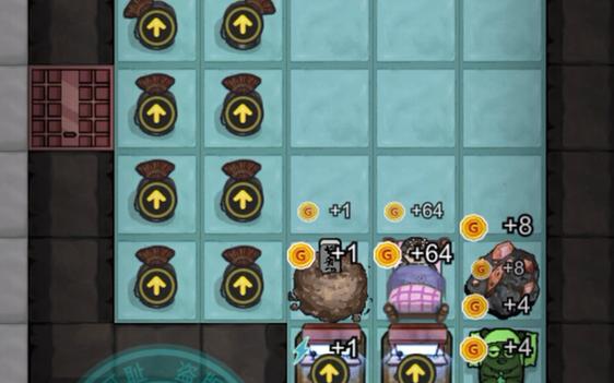 猛鬼宿舍无限金币修改版