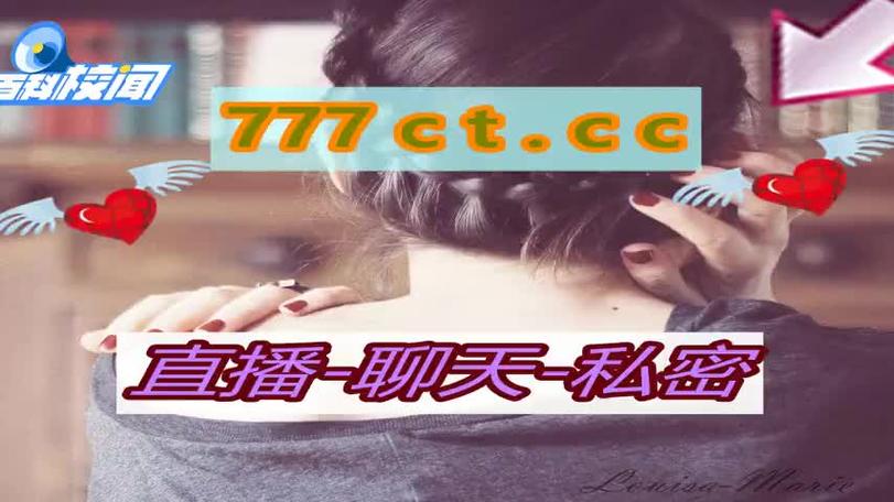 妈咪直播打扑克游戏截图