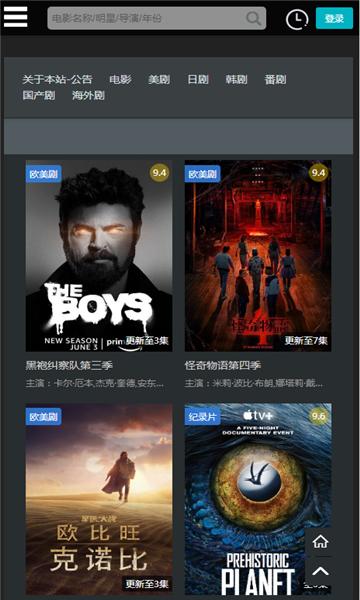 厂长资源网官网,中国电影战争片图标