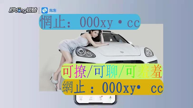 寂寞视频