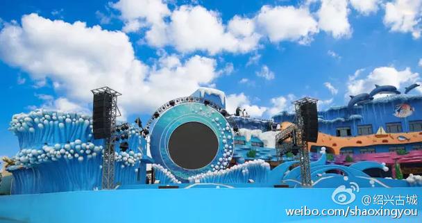 无线乐园图标