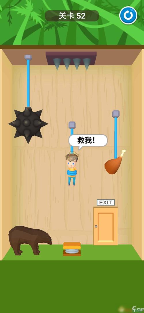 救救宝宝游戏攻略216游戏截图