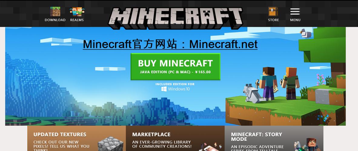 我的世界编辑器下载手机版图标