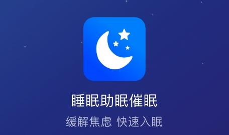 有哪些可以约的软件图标
