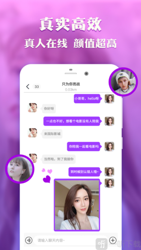 小喵官方版图标