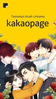 kakao漫画下载