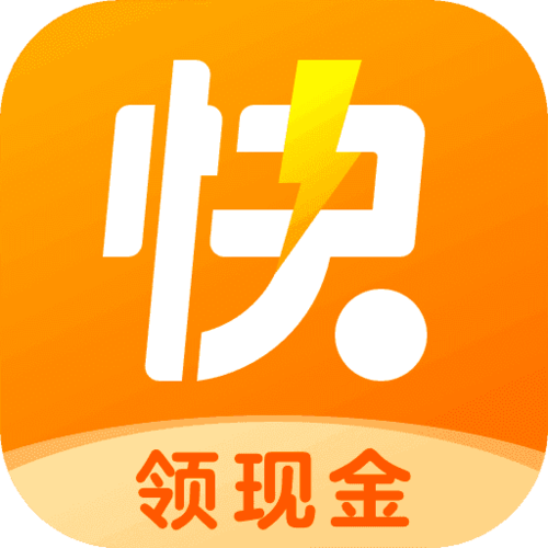 看点宝极速版赚钱是真的吗缩略图
