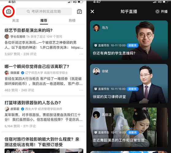 老铁视频最新版的功能介绍截图