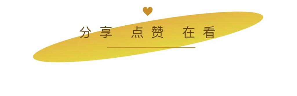 京虎点赞下载截图