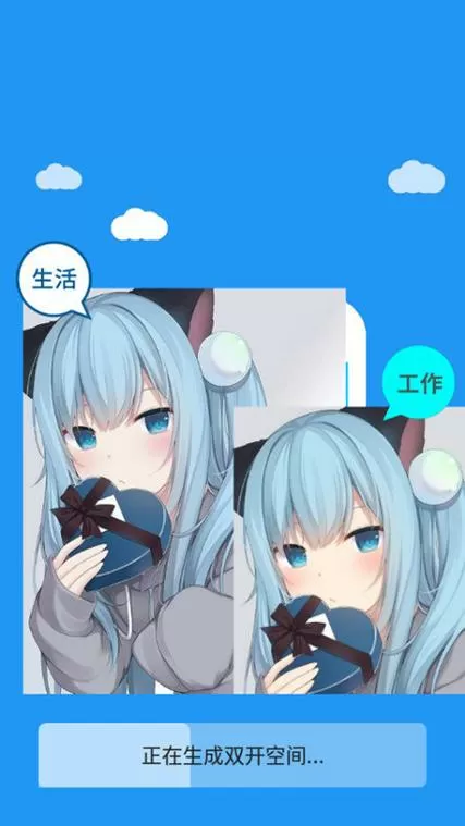 冷颜2.6框架下载安装截图