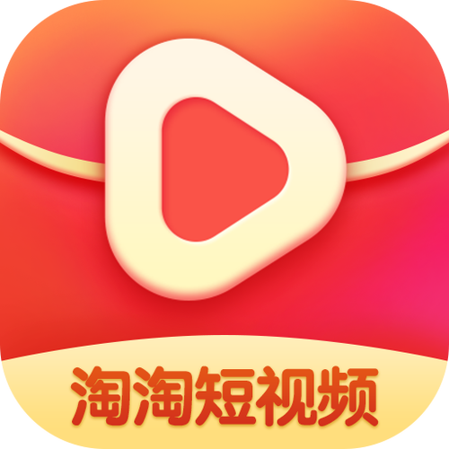 淘淘短视频下载图标
