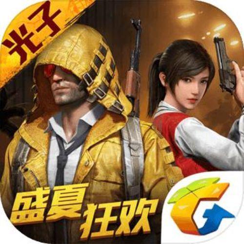 juzi666cc画质助手超高清180帧图标