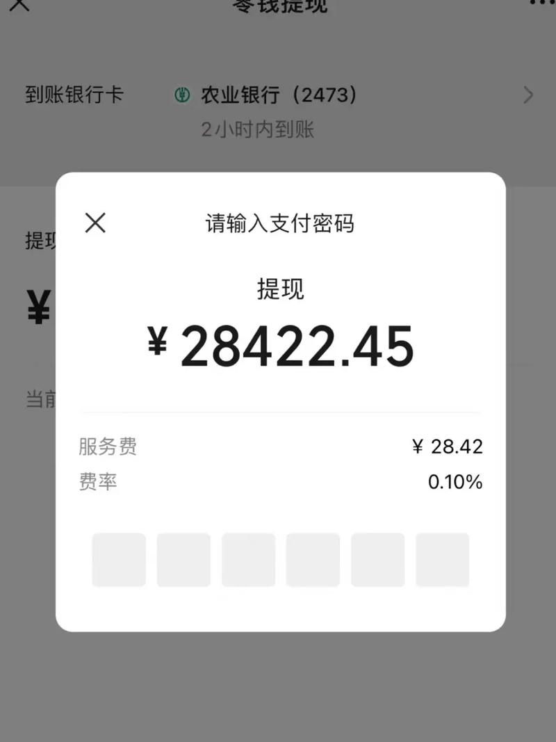 雷轰加速器最新版本下载图标