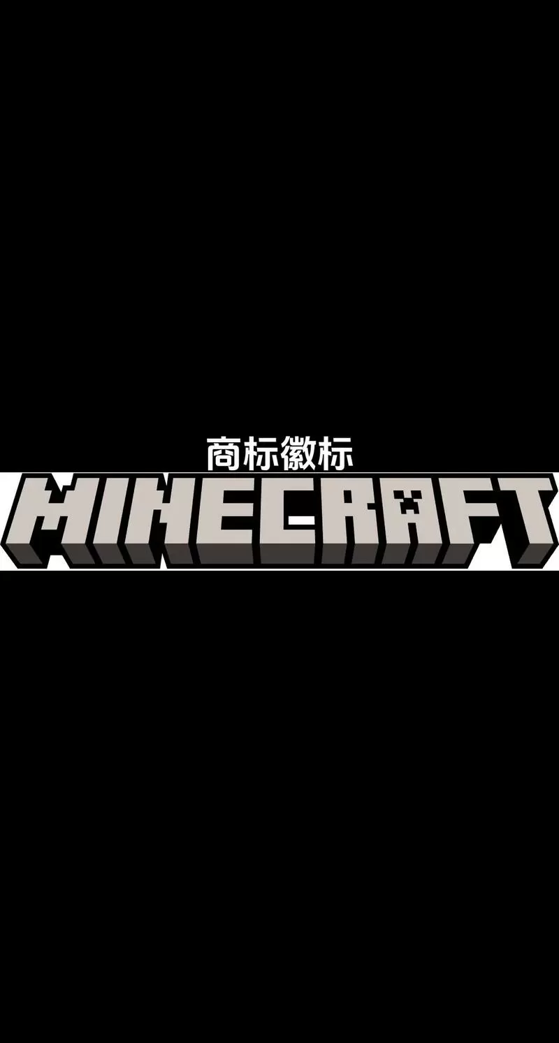 我的世界0.8.0下载老版本缩略图